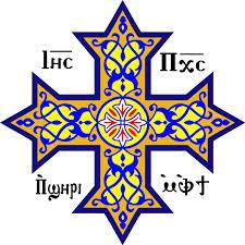 Second COOC Orthodox education Day - 18th January 2014