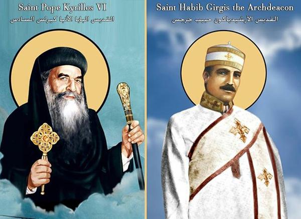 First church in the US named after Pope Kyrillos VI and Archdeacon Habib Girgis