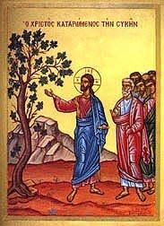 Treasures of the Fathers: Pascha Monday