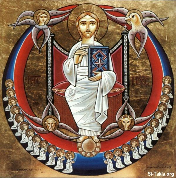 Who is Christ?