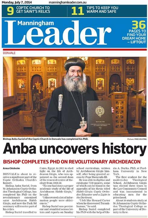 The Leader newspaper writes about HG Bishop Suriel's PhD