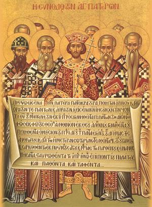 Orthodox Fathers, The Heroes
